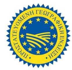 ΠΓΕ, Π.Γ.Ε., Προστατευόμενη Γεωγραφική Ένδειξη, Ε.Ε., ΕΕ