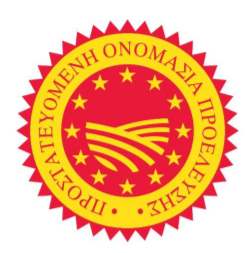 ΠΟΠ, Π.Ο.Π., Προστατευόμενη Ονομασία Προέλευσης, Ε.Ε., ΕΕ